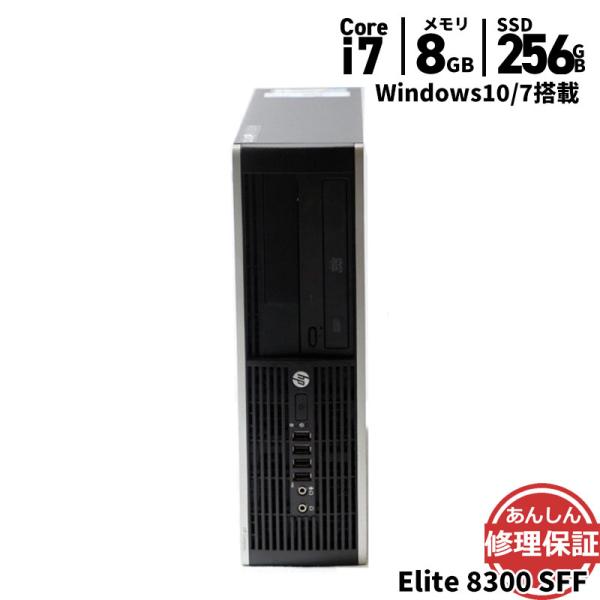 中古 デスクトップ HP ELITEDESK 8300 SFF Core i7 3770 3.4GH...