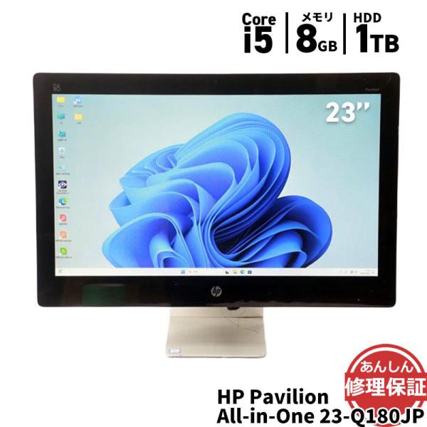 液晶一体型 HP Pavilion All-in-One 23-Q180JP Core i5 640...