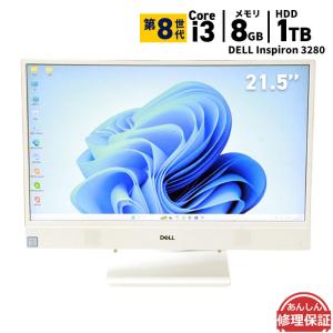 液晶一体型 DELL Inspiron 3280...の商品画像