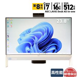 液晶一体型 NEC LAVIE Desk All-in-one PC-DA700KAW 第8世代 Core i7 8550U 16GB SSD512GB DVDスーパーマルチ Windows11 Webカメラ 3ヶ月保証 中古 wd2664