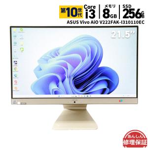 液晶一体型 ASUS Vivo AiO V222...の商品画像