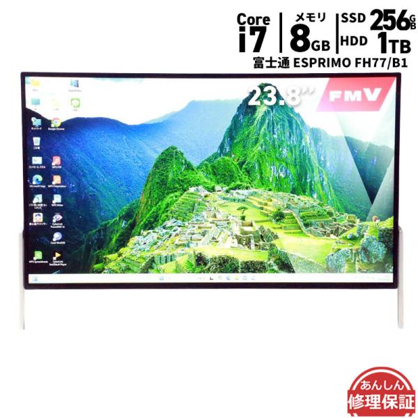 液晶一体型 富士通 FMVF77B1BK Core i7 7700HQ-2.8GHZ 8GB 1TB...