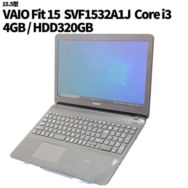 中古 ノートパソコン SONY VAIO Fit 15シリーズ SVF1532A1J Core i3...