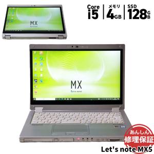 タブレットPC Panasonic Lets n...の商品画像