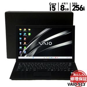 ノートパソコン VAIO VJS131C11N Core i5 6200U 2.3GHz 8GB SSD256GB Windows11 Bluetooth カメラ HDMI 3ヶ月保証 中古 wn8827