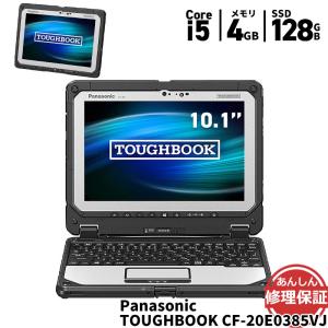 ノートパソコン Panasonic CF-20E0385VJ Core i5 7Y57 1.3GHZ 4GB SSD128GB Windows11 Bluetooth タッチパネル カメラ HDMI 3ヶ月保証 中古 wn8983