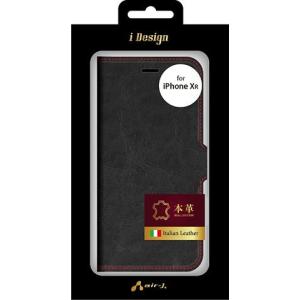 中古 未使用品 iPhoneXR専用 イタリアンレザー本革手帳型ケース AIR-J 代引不可 ネコポス 送料無料 wp2010