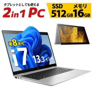 中古 ノートパソコン HP EliteBookK X360 1030 G3 Core i7 8550U 1.8GHz 16GB SSD512GB Windows11 Bluetooth カメラ 3ヶ月保証 x3601030g3i7｜auc-puran