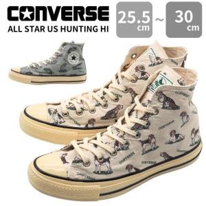 コンバース スニーカー メンズ 靴 ハイカット 白 ホワイト ブルー 犬 ビーグル 魚 トラウト CONVERSE ALL STAR US HUNTING HI オールスター US ハンティング HI｜auckutsu-nishimura