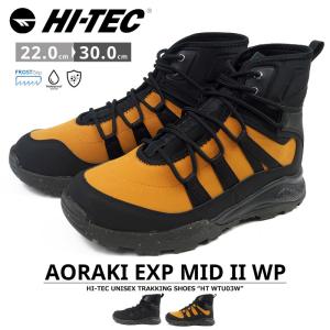 HI-TEC ハイテック ウィンターブーツ AORAKI EXP MID II WP HT WTU03W メンズ レディース｜auckutsu-nishimura