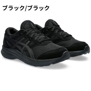 アシックス スニーカー キッズ ジュニア 子供...の詳細画像2