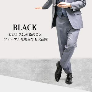 ビジネス シューズ メンズ 革靴 紳士靴 日本...の詳細画像2