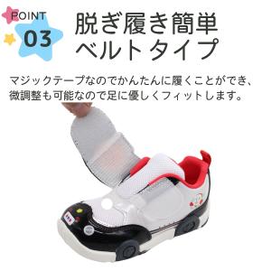 アンパンマン 靴 キッズ スニーカー ムーンス...の詳細画像3
