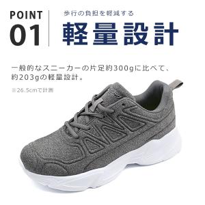 スニーカー メンズ 靴 黒 ブラック グレー ...の詳細画像1
