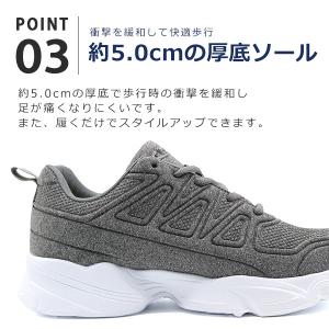 スニーカー メンズ 靴 黒 ブラック グレー ...の詳細画像3