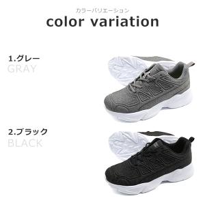 スニーカー メンズ 靴 黒 ブラック グレー ...の詳細画像4
