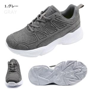 スニーカー メンズ 靴 黒 ブラック グレー ...の詳細画像5