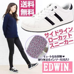 スニーカー ローカット レディース 靴 EDWIN ED-4134 エドウィン｜auckutsu-nishimura