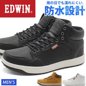 ナイキ エアマックス 90 エッセンシャル グレープ 28cm NIKE ナイキ エアマックス 90 エッセンシャル AIR MAX ESSENTIAL