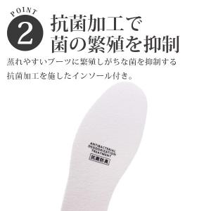 レインブーツ レディース メンズ 長靴 黒 ブ...の詳細画像2