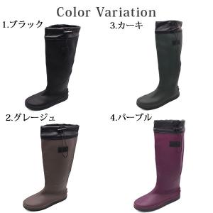レインブーツ レディース メンズ 長靴 黒 ブ...の詳細画像5