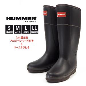 ハマー HUMMER 長靴 H2-14 レディース｜auckutsu-nishimura