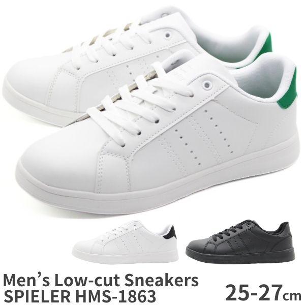 スニーカー メンズ 靴 白 黒 ホワイト ブラック シンプル 軽い 通勤 通学 学校 仕事 コートス...