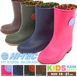 HI-TEC ハイテック レインブーツ キッズ 全4色 HT KID08 SKORAIN スコウライン｜auckutsu-nishimura