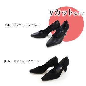 パンプス 痛くない 黒 靴 7cm ヒール ブ...の詳細画像4