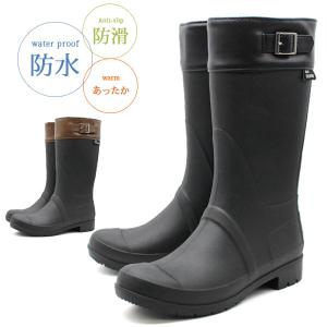 レインブーツ レディース 長靴 ロング レイン 防水 雨の日 冬 暖かい