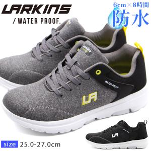 ASICS（アシックス） スニーカー メンズ 靴 安全靴 ハイカット グレー