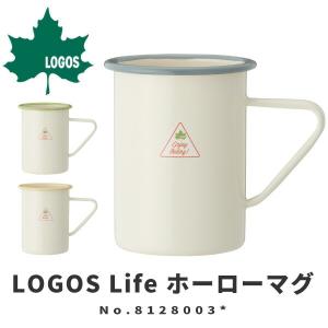 LOGOS ロゴス アウトドア マグカップ LOGOS Life ホーローマグ 8128003* アウトドア用品｜auckutsu-nishimura