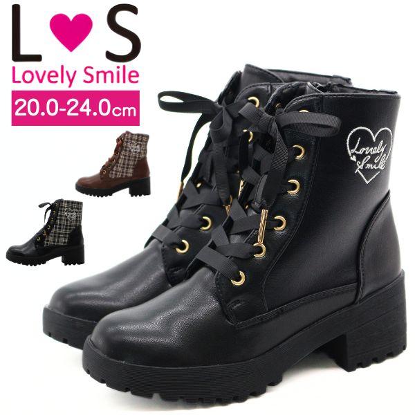 ブーツ キッズ ジュニア 子供 靴 ショートブーツ 黒 ブラック 茶色 ブラウン チェック 厚底 美...