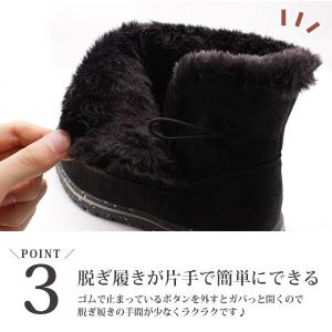 ブーツ レディース 長靴 黒 ブラック ネイビ...の詳細画像4