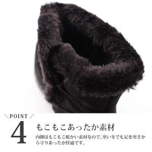 ブーツ レディース 長靴 黒 ブラック ネイビ...の詳細画像5