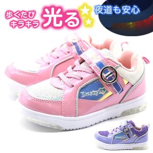 スニーカー キッズ 子供 ジュニア 靴 女の子 光る ストラップベルト ラメ リボン レジャー 海 可愛い イースタイル E Style Estj 平日3 5日以内に発送 Mrh Estj 靴のニシムラ Yahoo 店 通販 Yahoo ショッピング