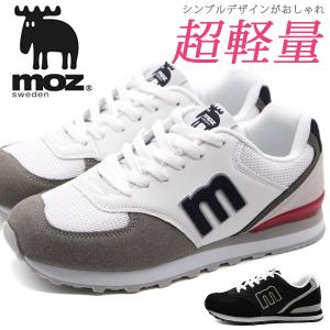 高校生 人気 スニーカーの商品一覧 通販 Yahoo ショッピング