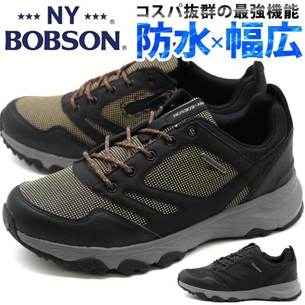 スニーカー メンズ 靴 黒 ブラック ブラウン 軽量 軽い 防水 雨 幅広 甲高 3E 4E 5E ...