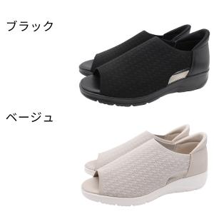 パンジー サンダル レディース スリッポン 靴...の詳細画像5