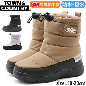 ブーツ キッズ 子供 長靴 黒 ブラック ベージュ パープル 防水 撥水 防寒 3M 雨の日 雪遊び スノーブーツ レインブーツ 冬 雪 TOWN&amp;COUNTRY R44500-39