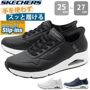 SKECHERS（スケッチャーズ） スニーカー メンズ スリッポン 靴 黒