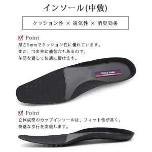 テクシーリュクス texcy luxe ビジネ...の詳細画像5