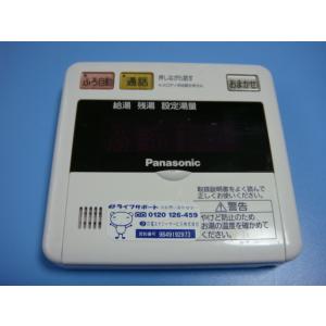 Panasonic（パナソニック） HE-TQWKS 給湯器 リモコン 送料無料