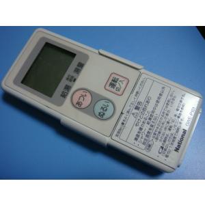 [保証あり]VBERB3012A NAISNational/ナショナルリモコン 保証あり]VBERB3012A NAISNational/ナショナルリモコン - メルカリ