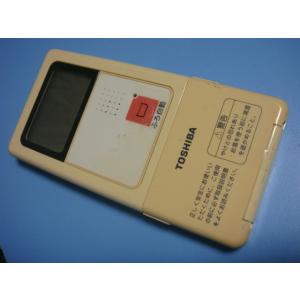 東芝　エコキュート　リモコンセット 1042 東芝 エコキュート リモコンセット - メルカリ