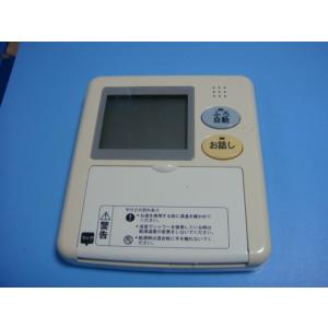 日立 送料無料【スピード発送/即決/不良品返金保証】純正