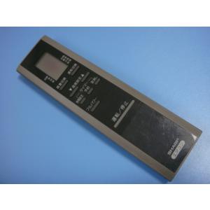 三菱（MITSUBISHI） BH00J434B03三菱 エアコン用 リモコン 送料無料