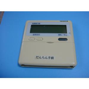 三菱（MITSUBISHI） PAR-F40ME パッケージエアコン ワイヤードリモコン