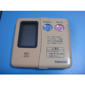 送料無料【スピード発送/即決/不良品返金保証】純正★TOSHIBA 東芝 給湯器 リモコン HPL-...