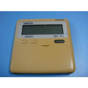 347 三菱 ミツビシ PAR-S25A 業務 エアコン リモコン 347 三菱